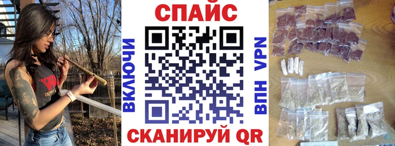 Бутират вода  hydra как зайти  Кувандык 
