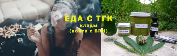 кокаин Баксан