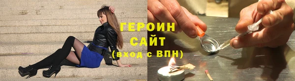 МДМА Строитель