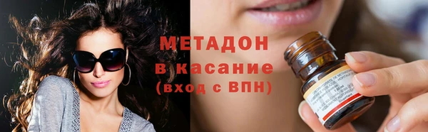 кокаин Баксан
