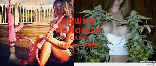 прущая мука Беломорск