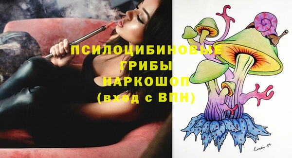 мет Белоозёрский