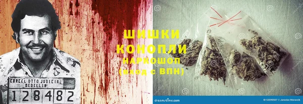 кокаин Баксан