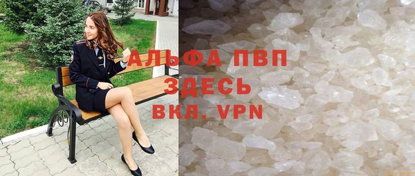 кокаин Баксан