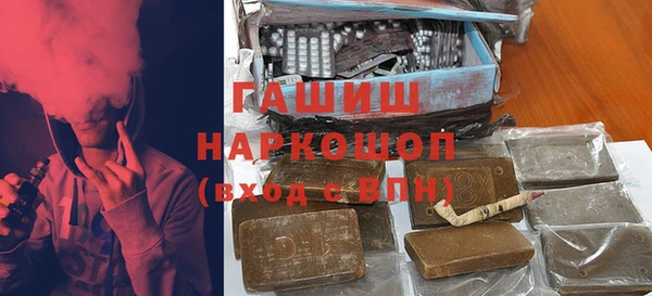 кокаин Баксан