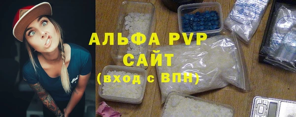 мет Белоозёрский