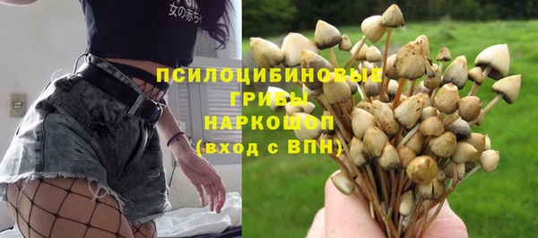 кокаин Баксан