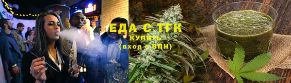 кокаин Баксан