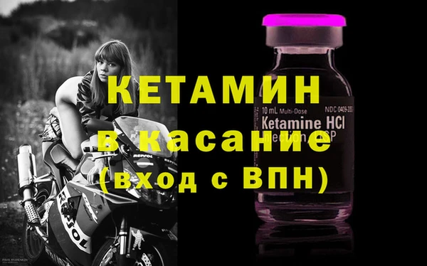 мет Белоозёрский