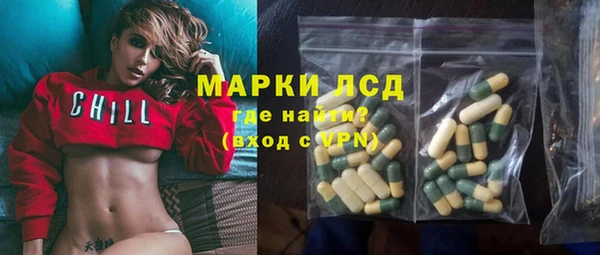 прущая мука Беломорск