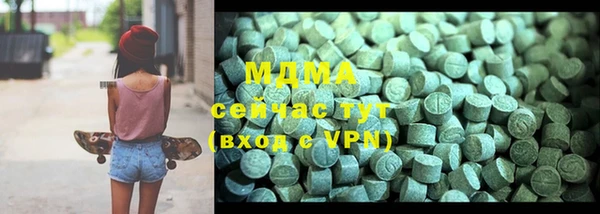 твердый Белокуриха