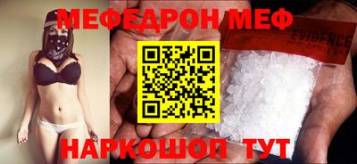 тгк Кандалакша