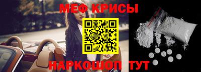 винт Канаш