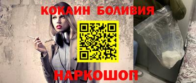 винт Канаш