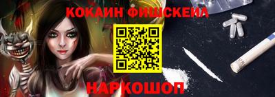 винт Канаш