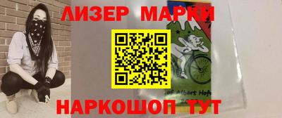 тгк Кандалакша