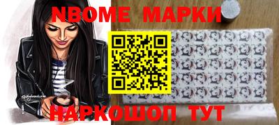 мефедрон мука Камышлов