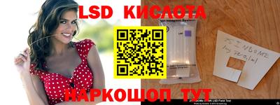 мефедрон мука Камышлов