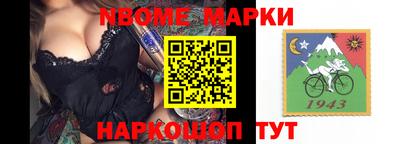 мефедрон мука Камышлов