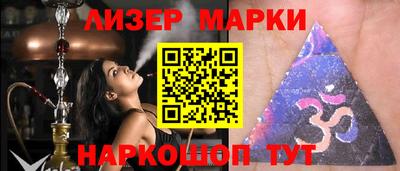 винт Канаш