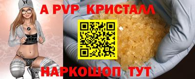 мефедрон мука Камышлов