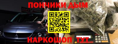 тгк Кандалакша