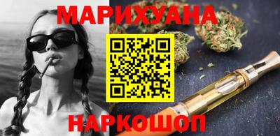 тгк Кандалакша