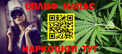 винт Канаш