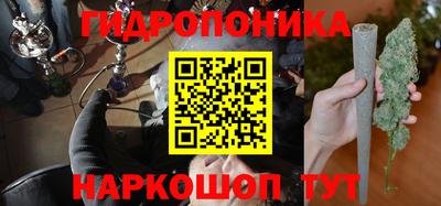 мефедрон мука Камышлов