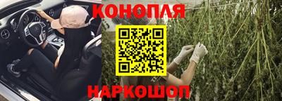 мефедрон мука Камышлов
