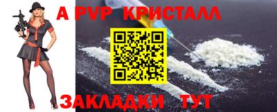 мефедрон мука Камышлов