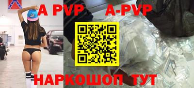 тгк Кандалакша