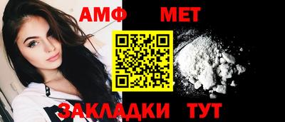тгк Кандалакша