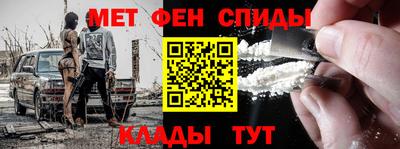тгк Кандалакша