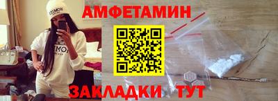 тгк Кандалакша