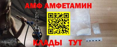 тгк Кандалакша