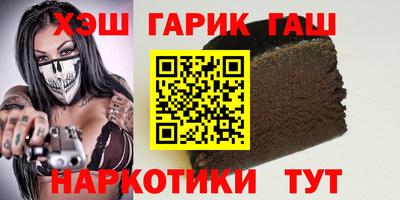 тгк Кандалакша