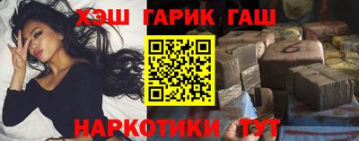 винт Канаш