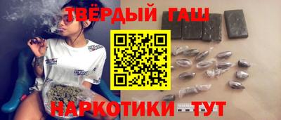 тгк Кандалакша