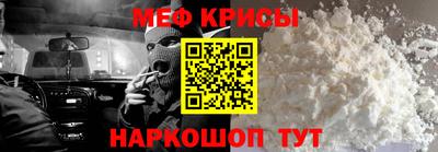 тгк Кандалакша