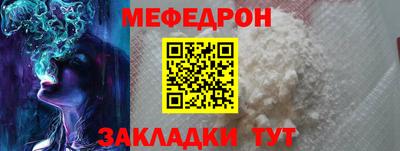 винт Канаш
