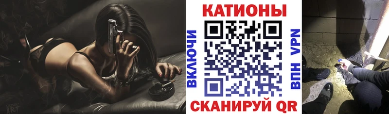 Мефедрон 4 MMC цена Кувандык