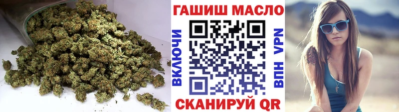 ТГК вейп с тгк  как найти   Кувандык 