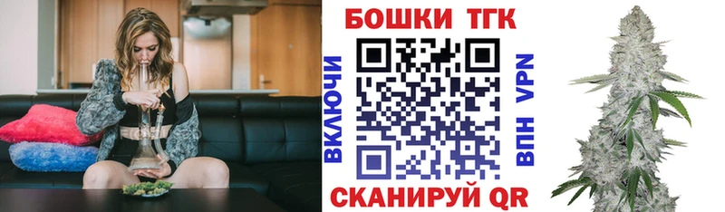 Канабис тримм  ссылка на мегу ССЫЛКА  Кувандык 